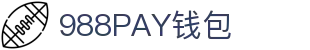 988PAY钱包 - 安全支付工具